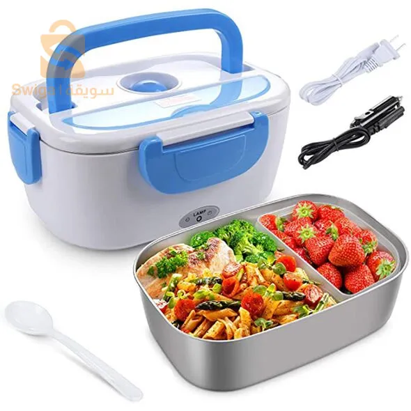 علبة حفظ وتسخين الطعام المتنقلة الكهربائية-Lunch Box électrique chauffante (نسخة)التوصيل لجميع الولايات0782760619
