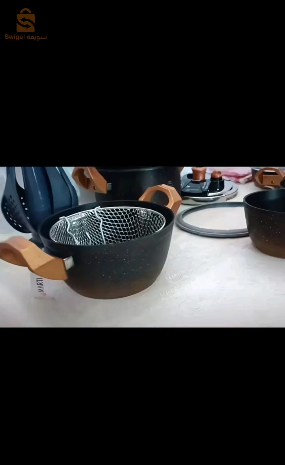 طقم غرانيت ممتاز