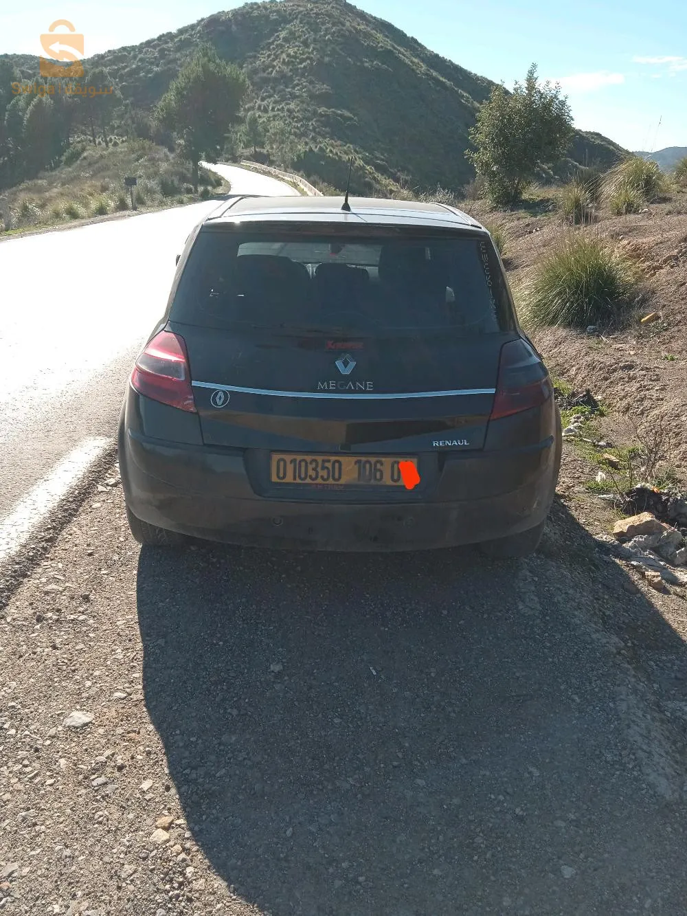 علي منجلي قسنطينة