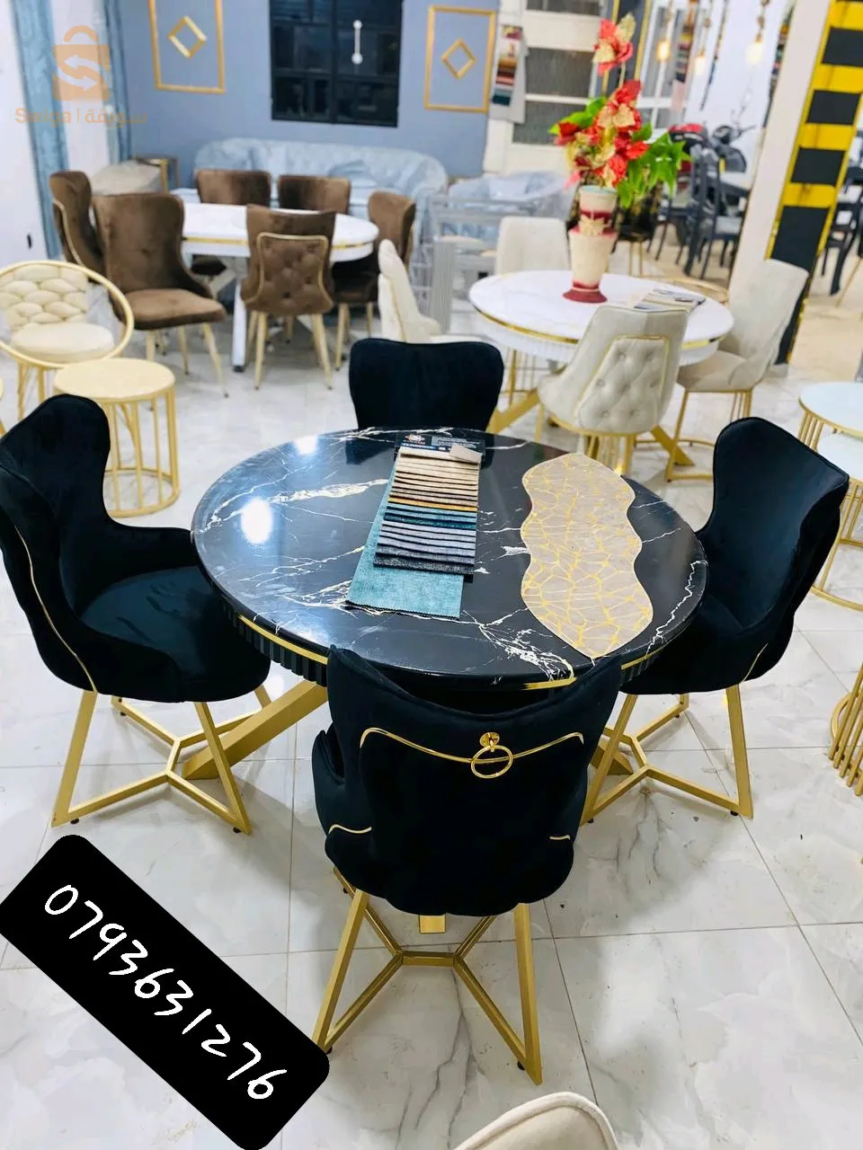 طابل مونجي