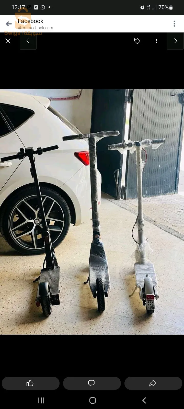 تروتينات ماركات اوربيه