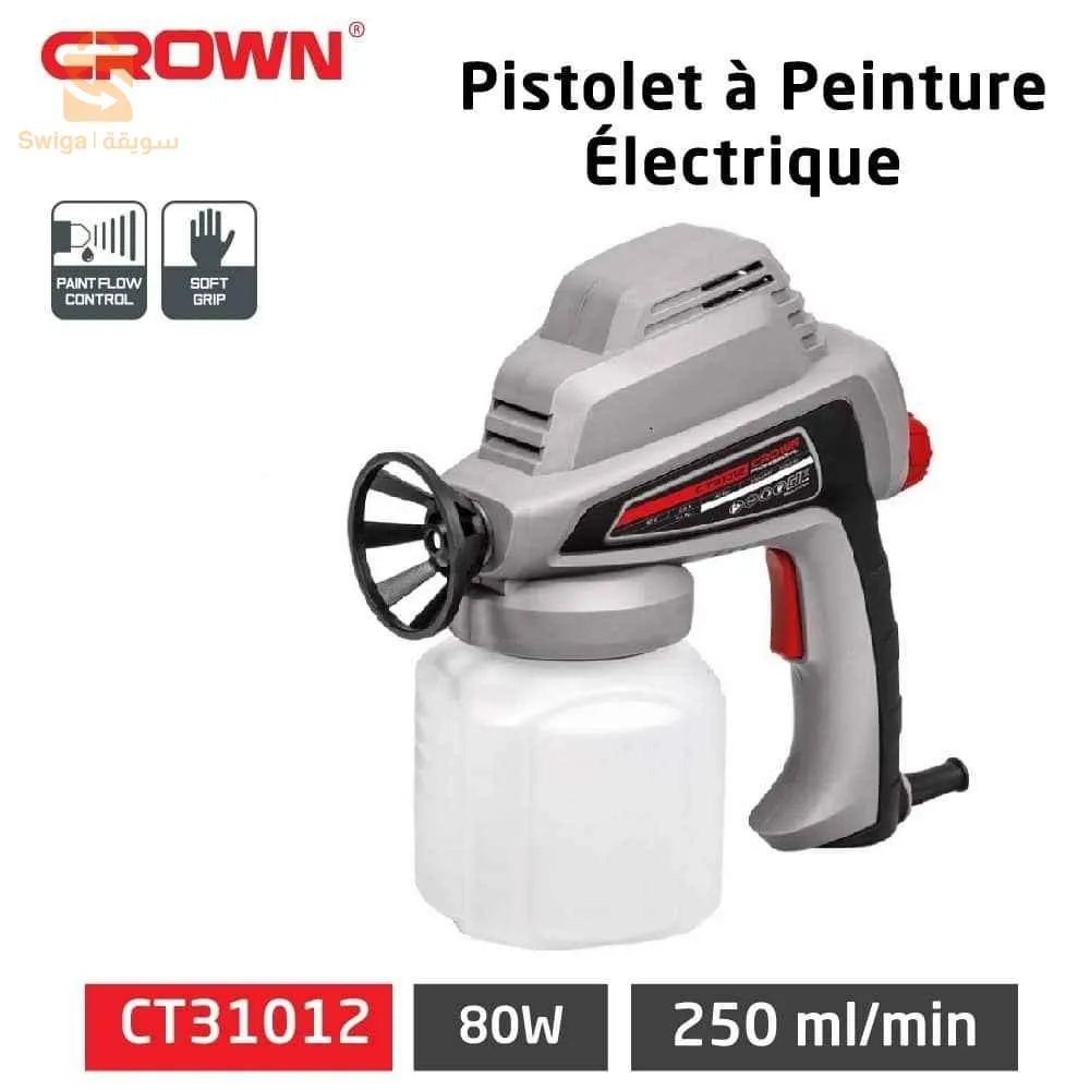 Pistolet À Peinture Électrique 80W CROWN
0.8mm
Produit original 
Tres bon qualité