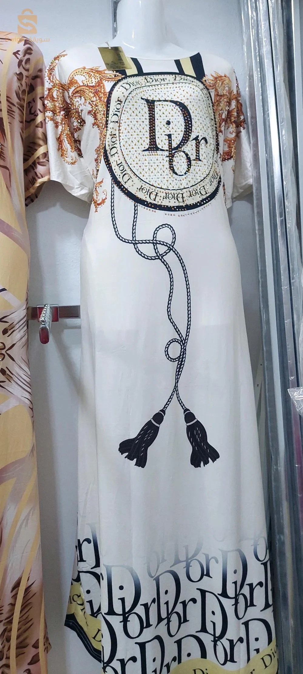 بدعيات العيد