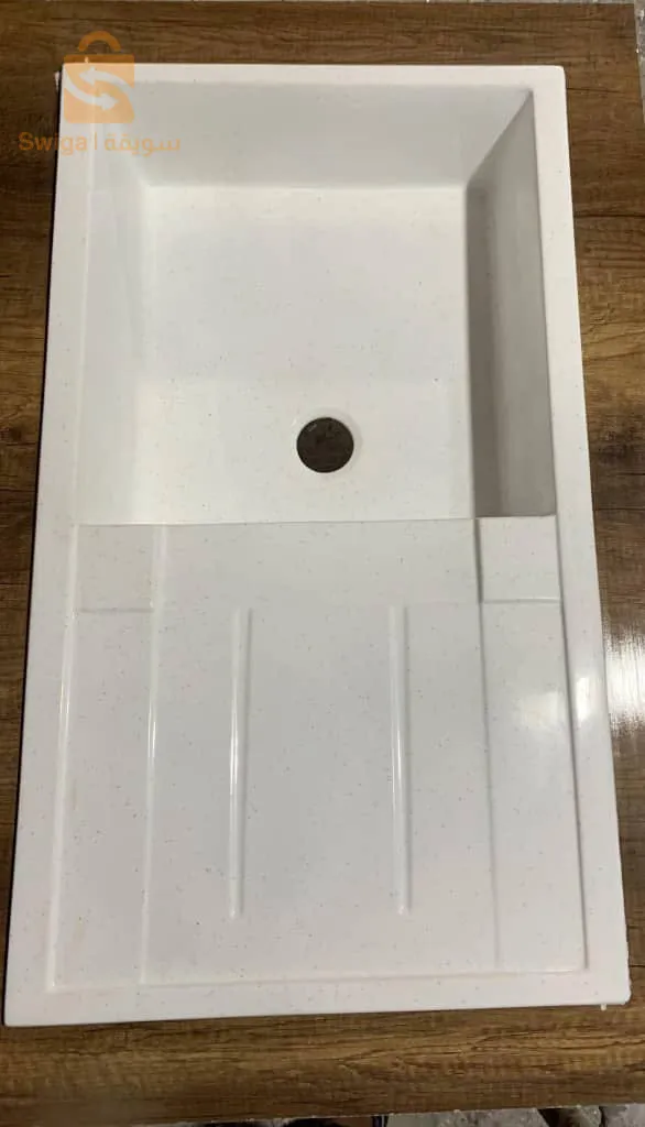 fabrication produit sanitaire