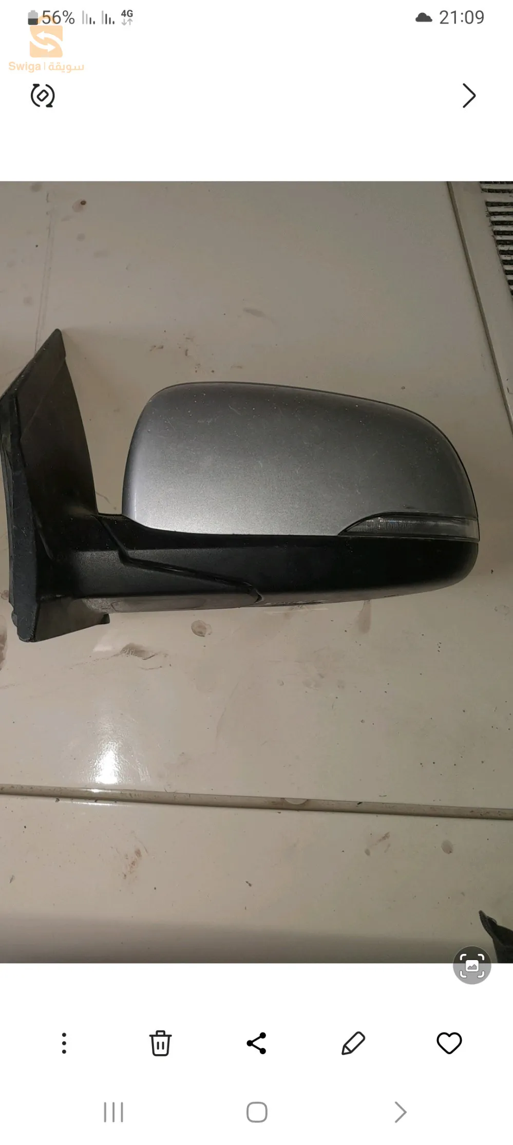 Reparation Retrovisour tout mark
‏‪0698 34 42 36‬‏
https://maps.app.goo.gl/aZJy8wNX9J7crg84A