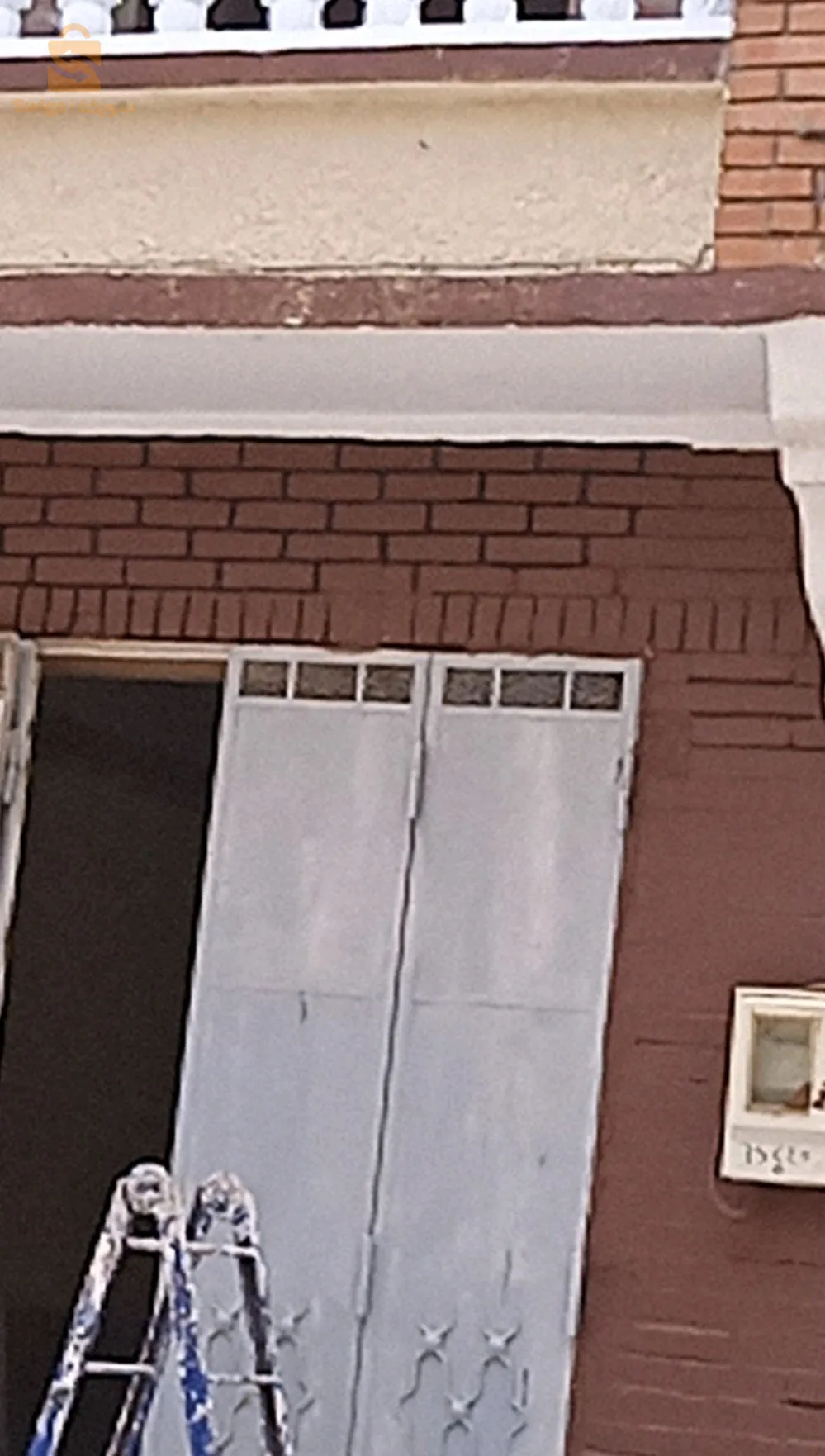 سباغة عادية