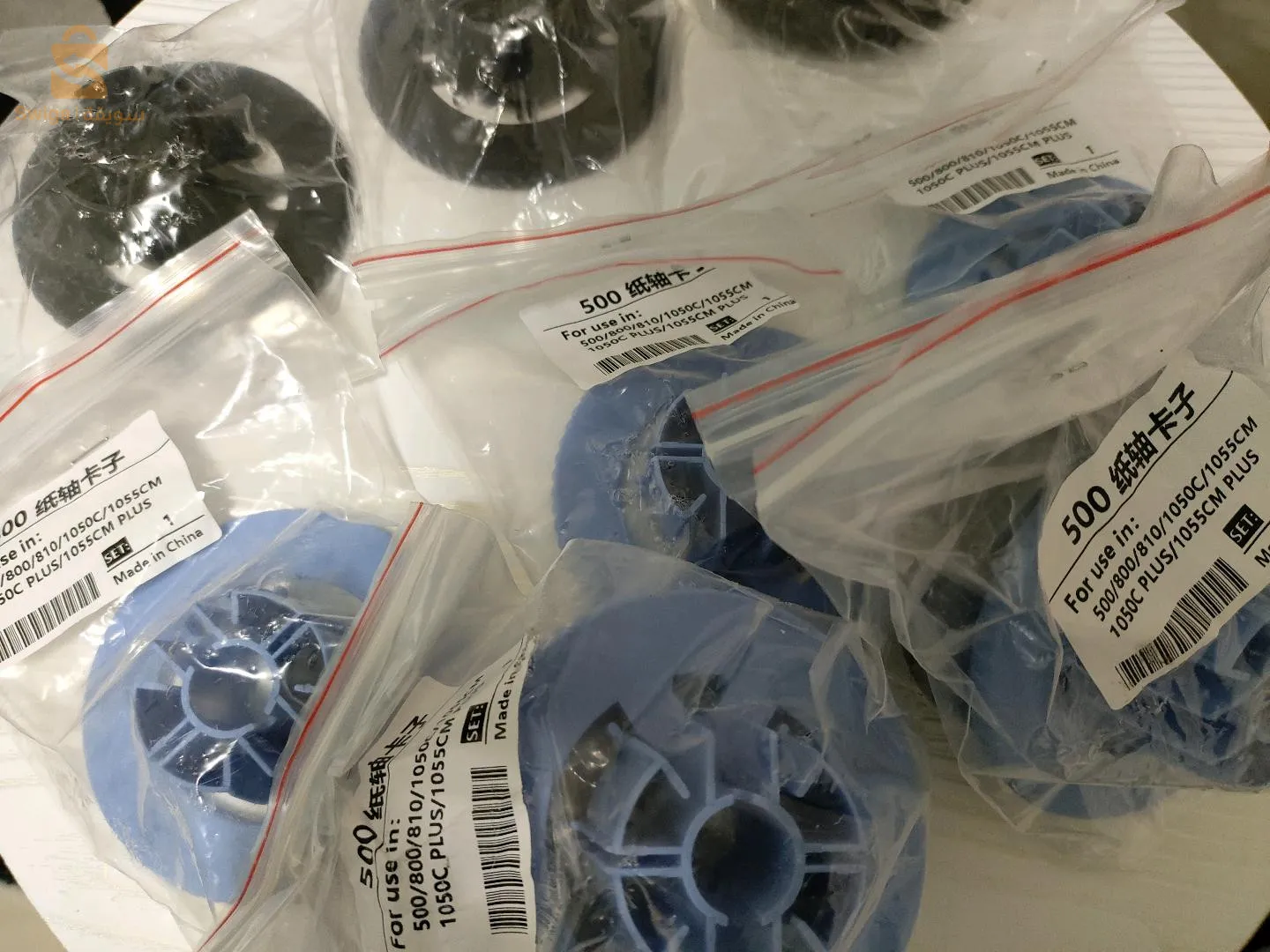 Centre de broche (spibdle hub) pour traceur HP 500 510 800 1050 1055 (livraison gratuite)