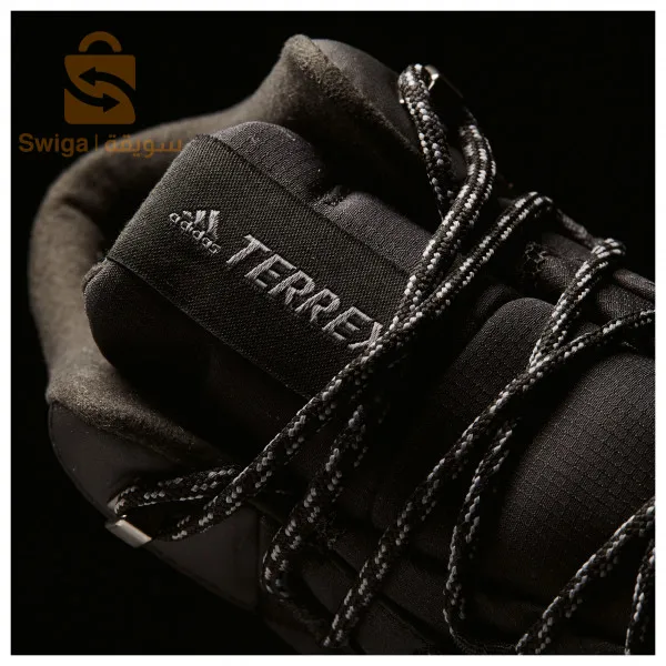 اديداس تيراكس