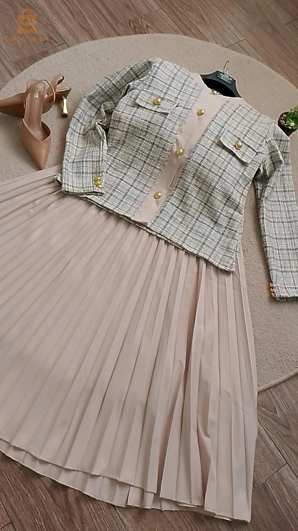 un magnifique ensemble