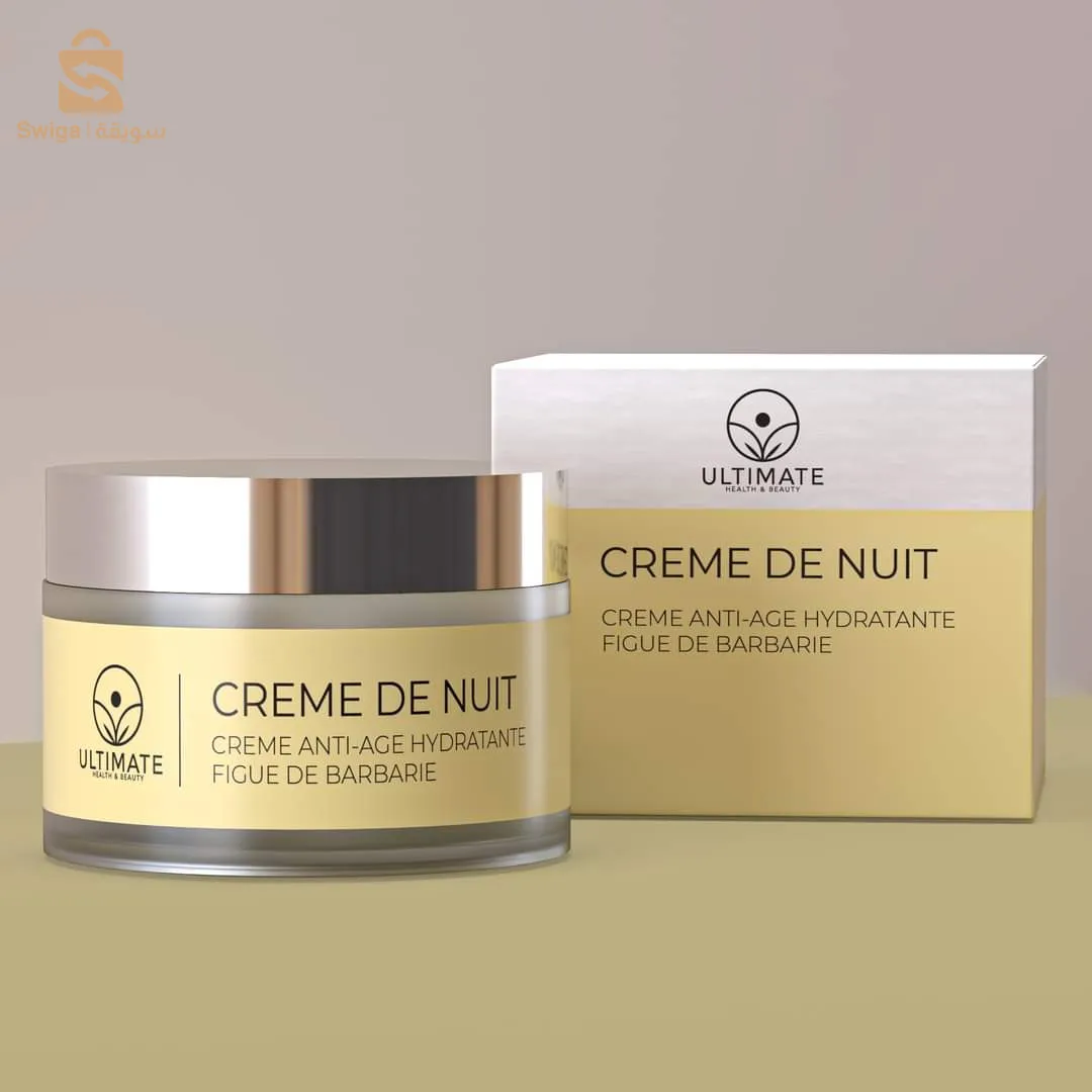 توصيل مجانية  ل  ولاية 58