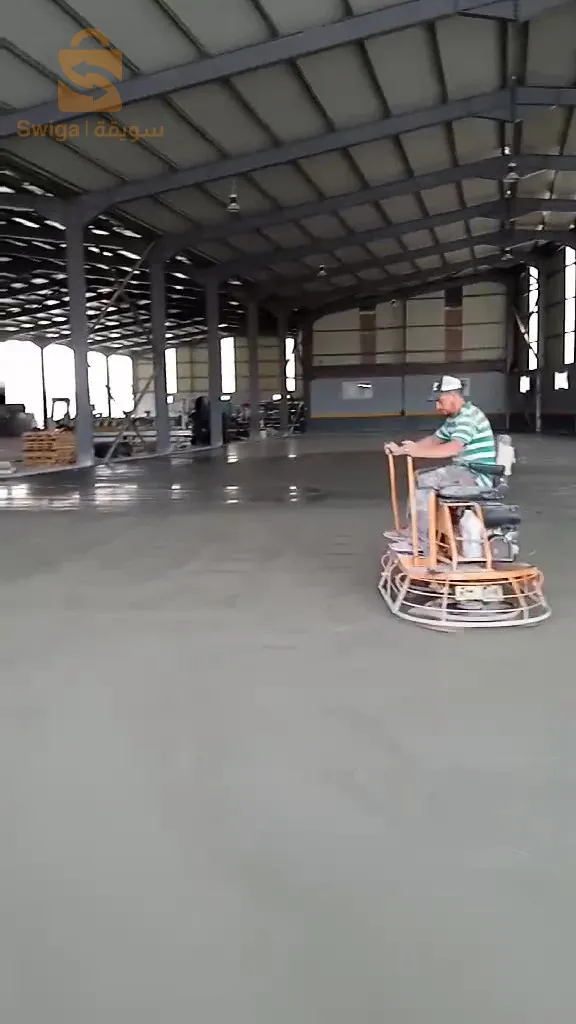 صناعة ارضيات المصانع