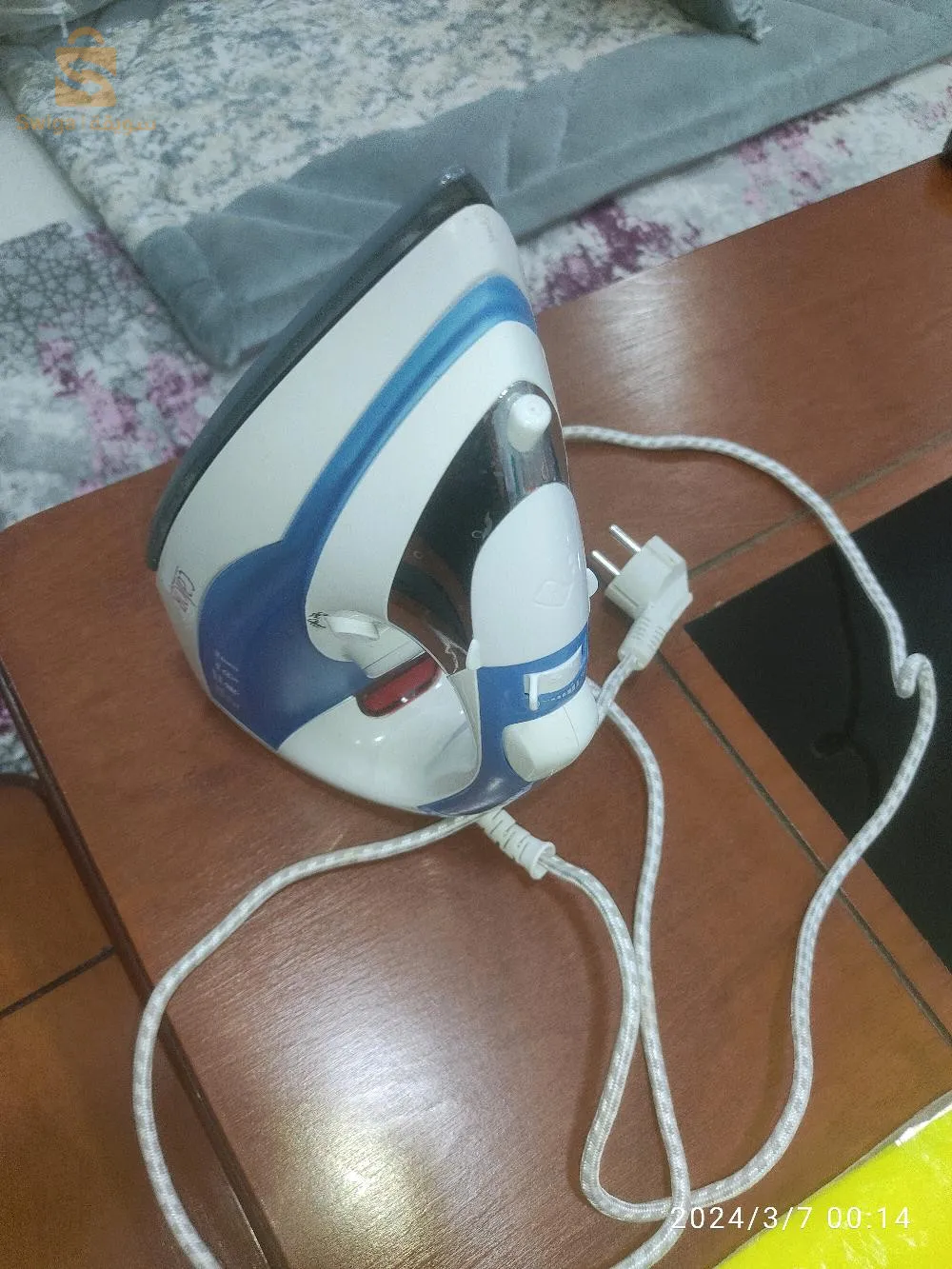 حديد جديد