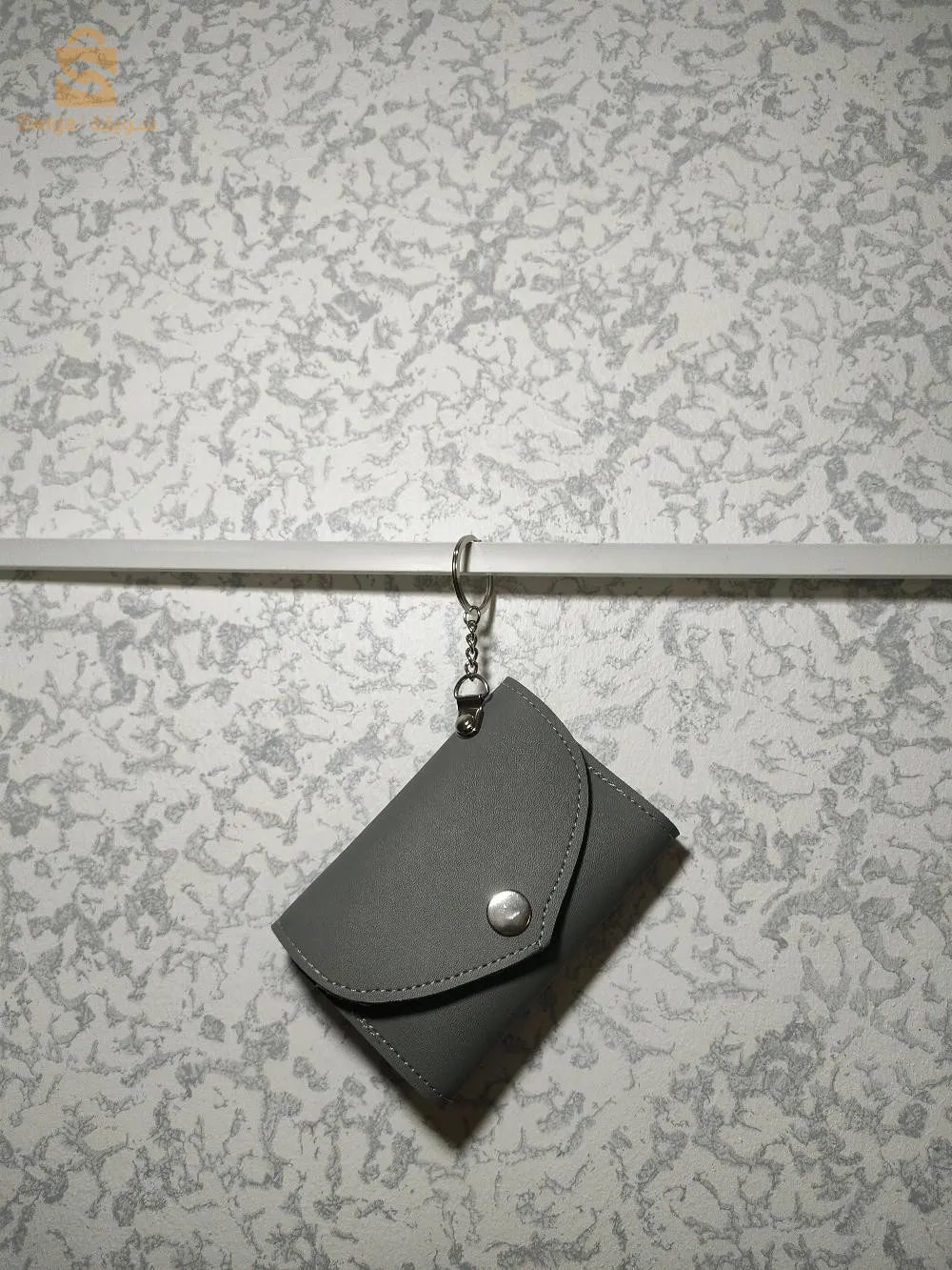 portefeuille