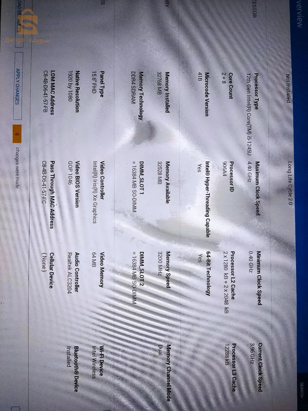 dell latitude 5530
ram 32
512gb