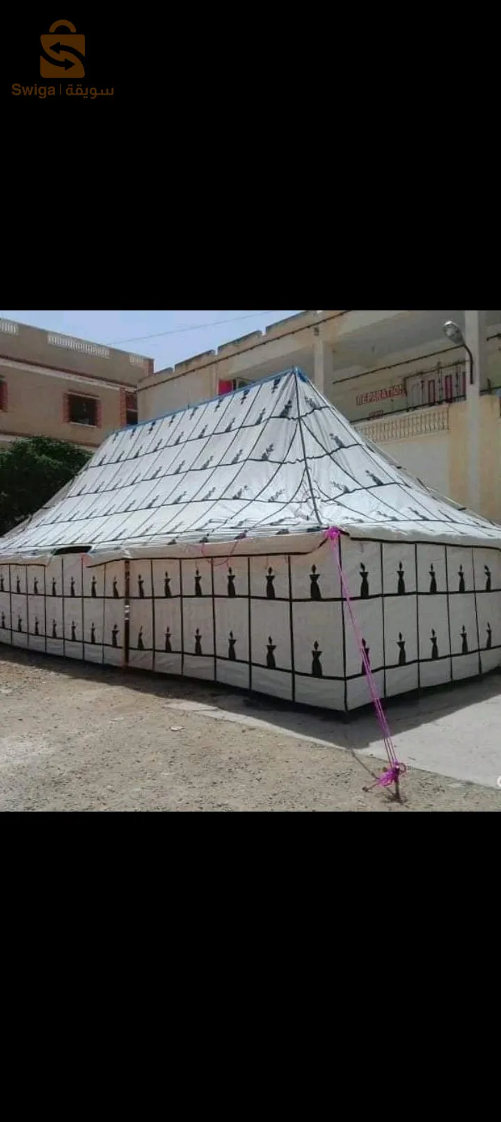 كراء ديكور و لوازم الاعراس