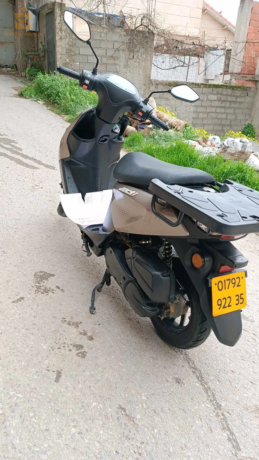 vms joci 2022