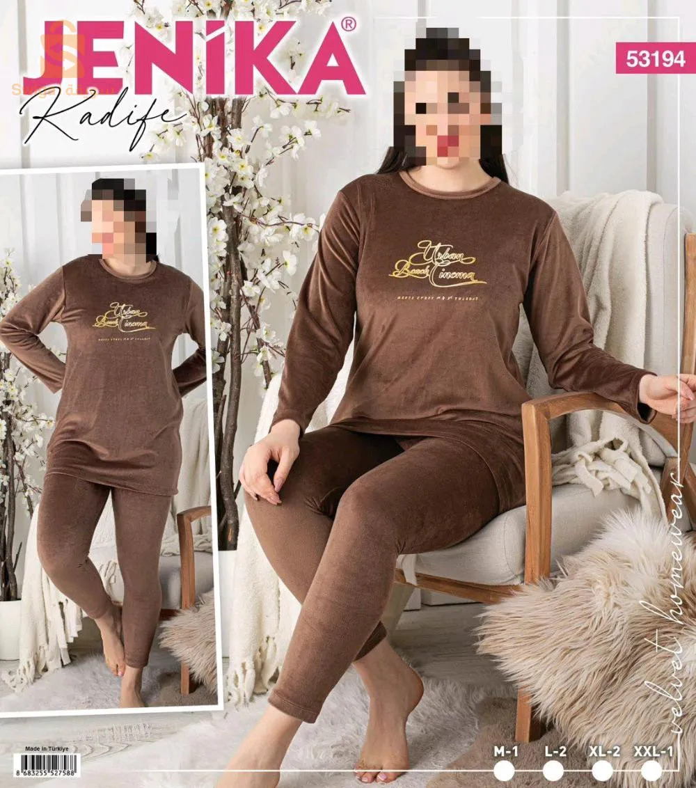 ملابس فاخرة