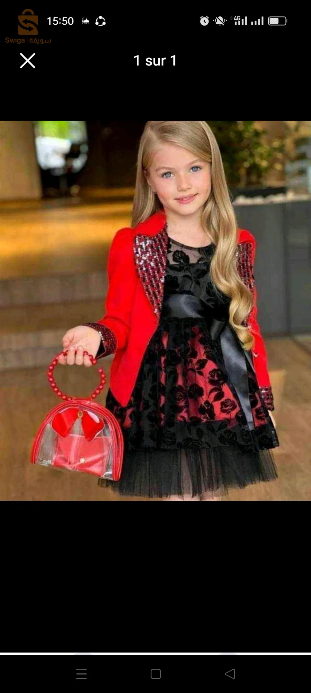 Boutique Ritej