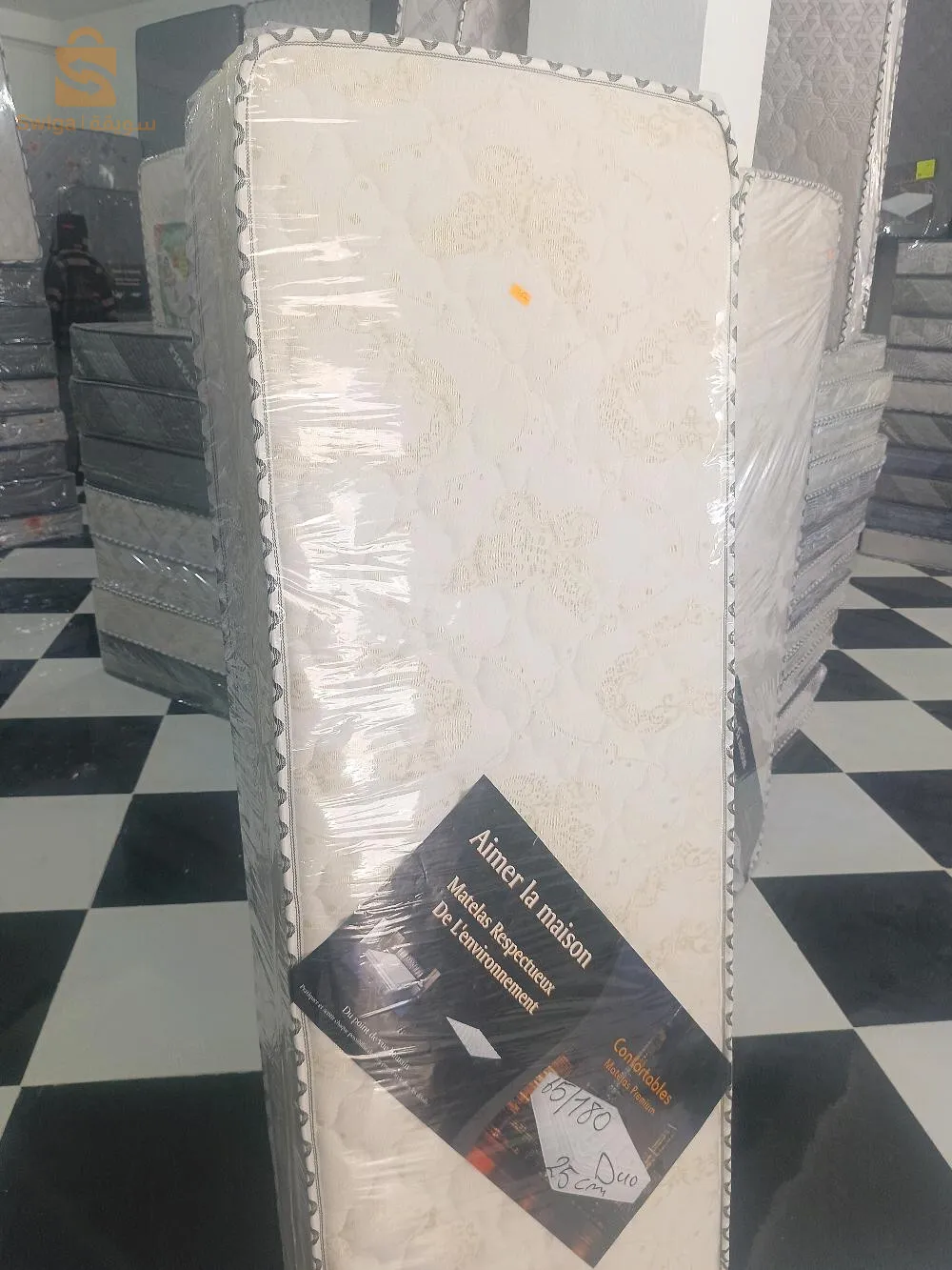 محلات اسكندر لبيع المفروشات