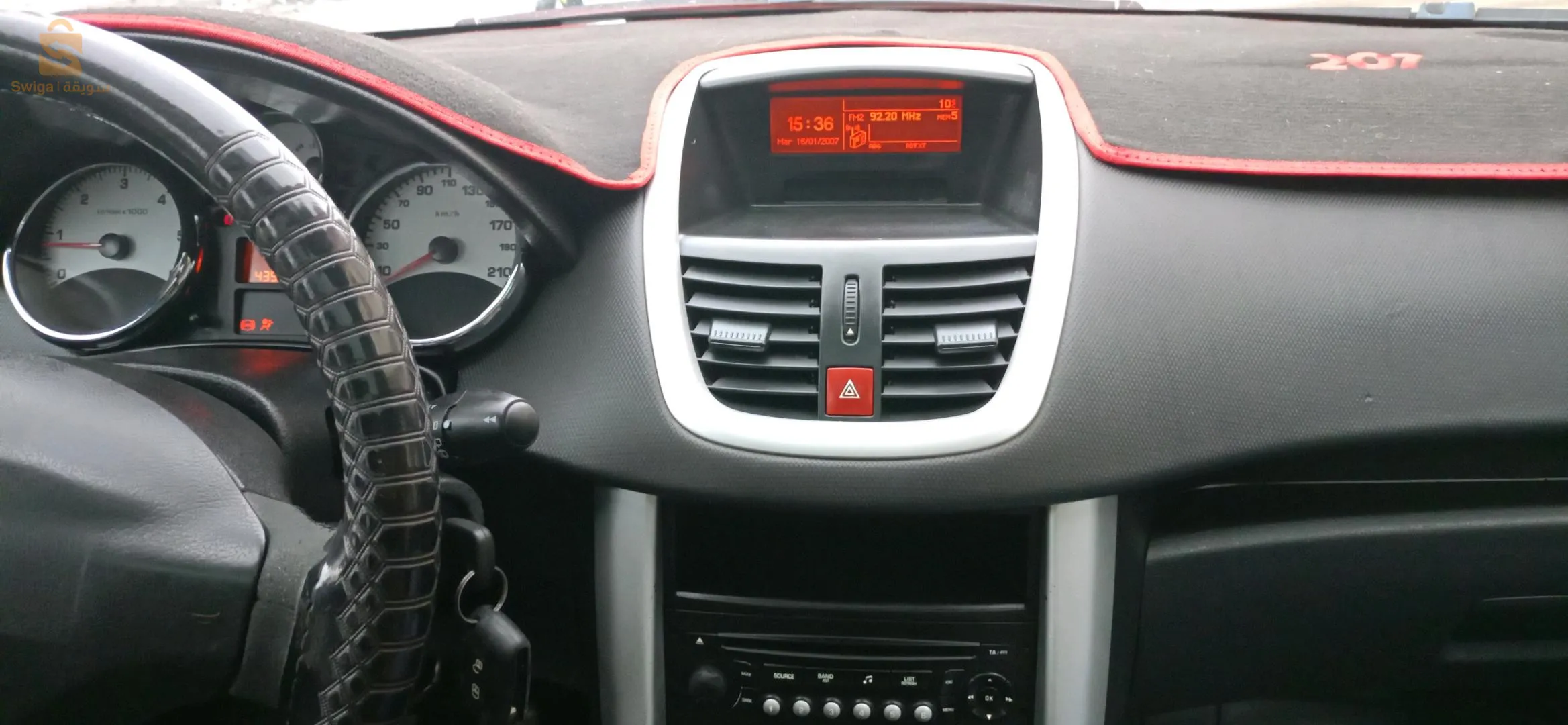 207 بيجو 1.6 HDI سنة أولا إستعمال 2010
0674387724
0550063458