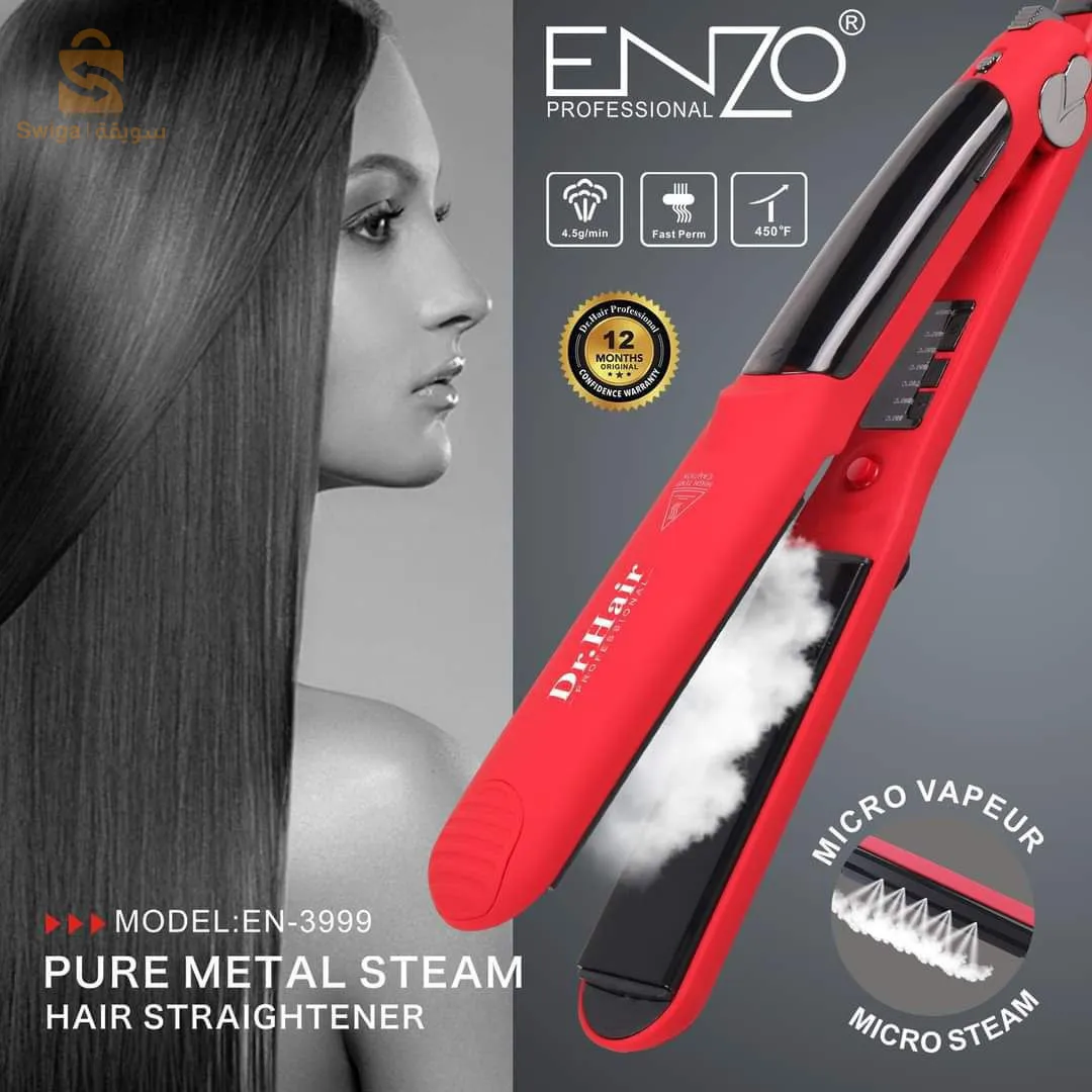 Lisseur a vapeur Enzo EN-3999