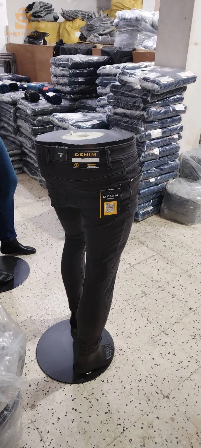 pantalon jean tendance 2024 🤩🤩🤩🤩