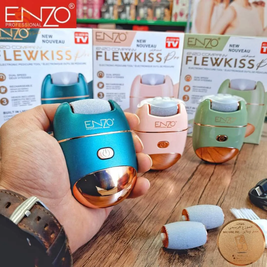 Enzo Flewkiss Électronic pédicure tool 
EN-7101