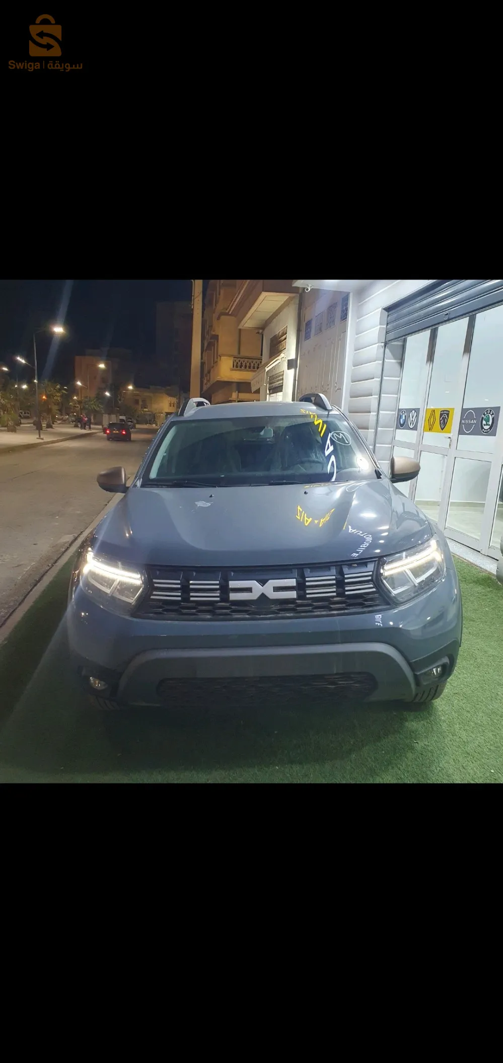 vente dacia duster 2024