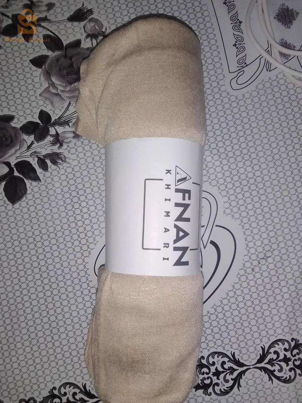 khimart bizo bizo importion