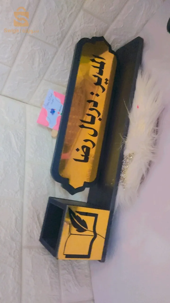 طباعة