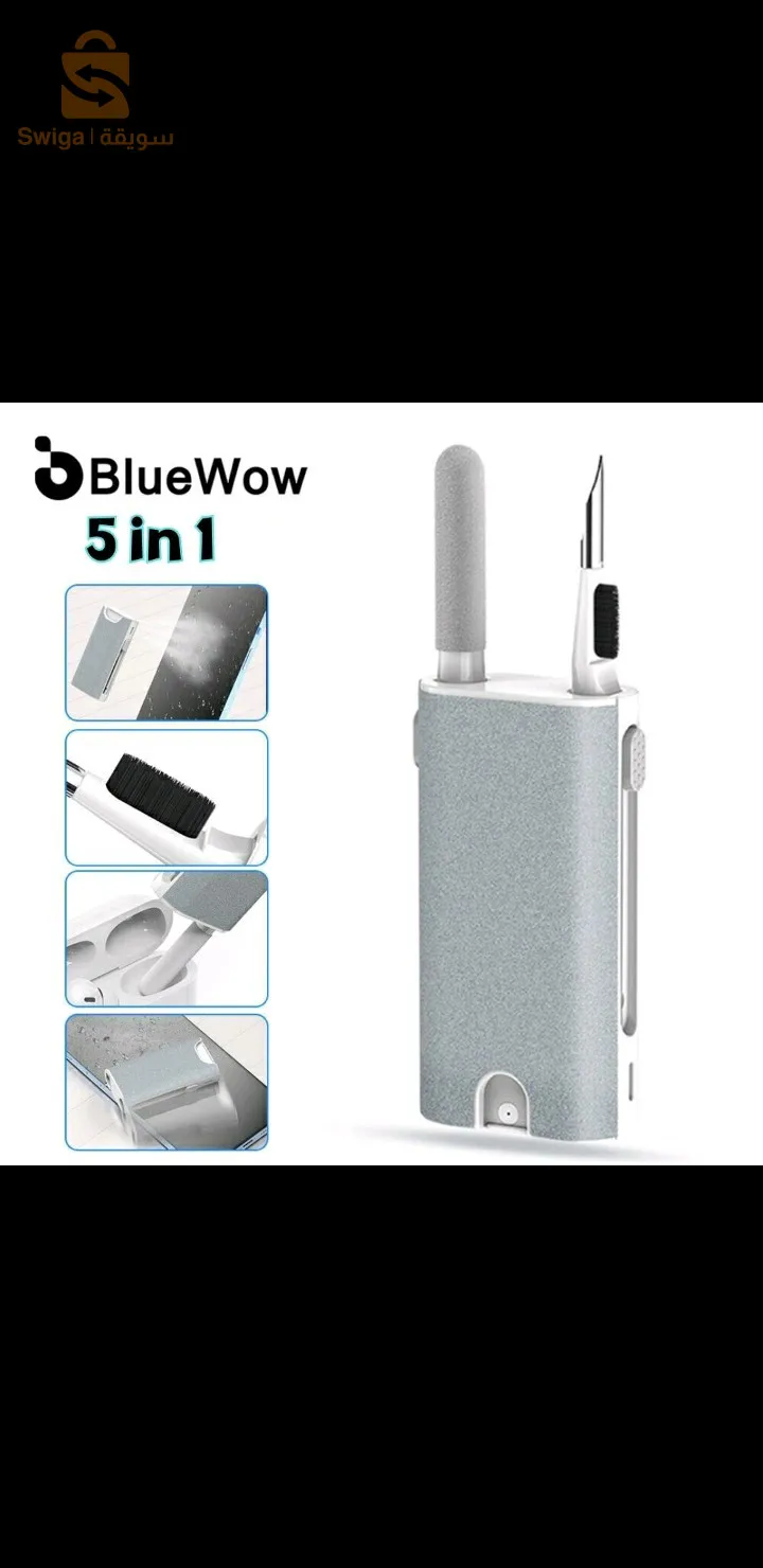 Kit de Nettoyage 5 en 1 Multifonction pour Les outils electroniques