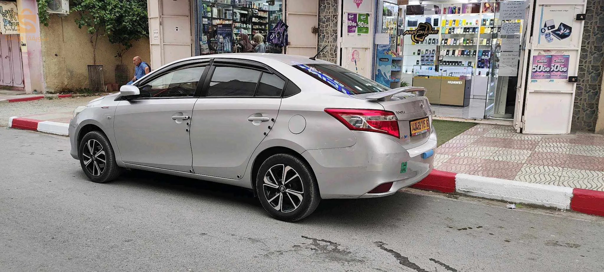 Toyota Yaris 2015
رقم الهاتف 0775220958