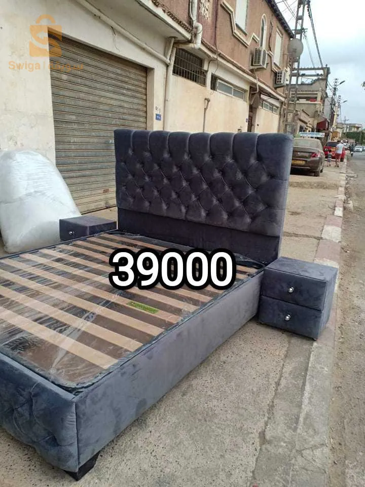 سرير 0558691781