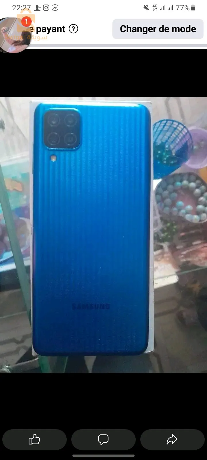 samsung f12