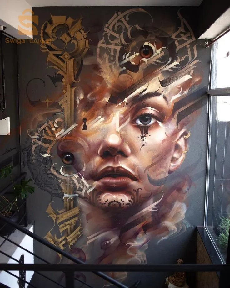 رسم جداريات إشهاري وتزيينة ©️👌