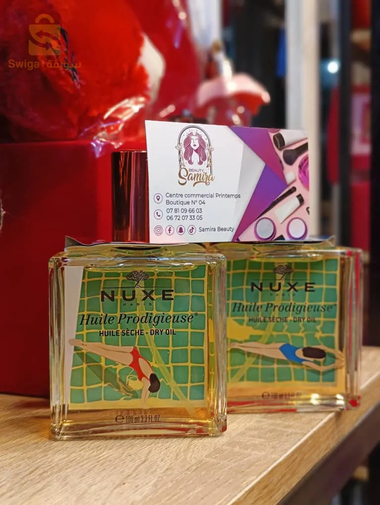 cosmétiques