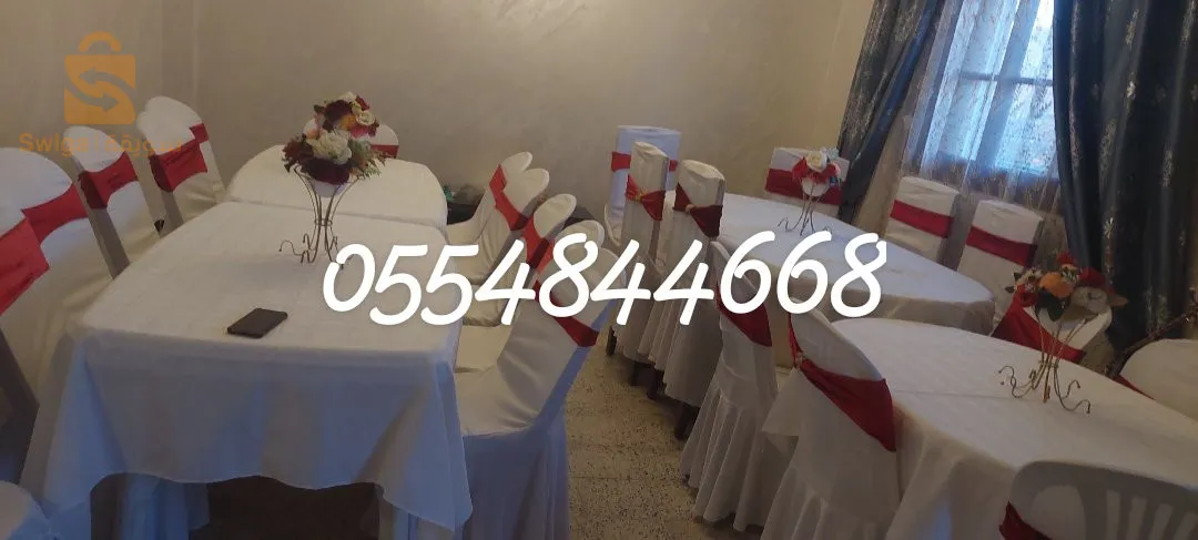 ديكو ر ل كل المنسبات