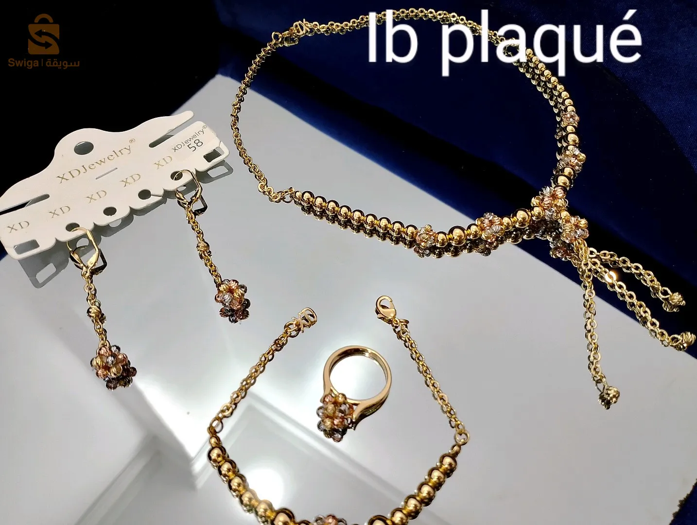 بارير اربع قطع بلاكي مطبو ع