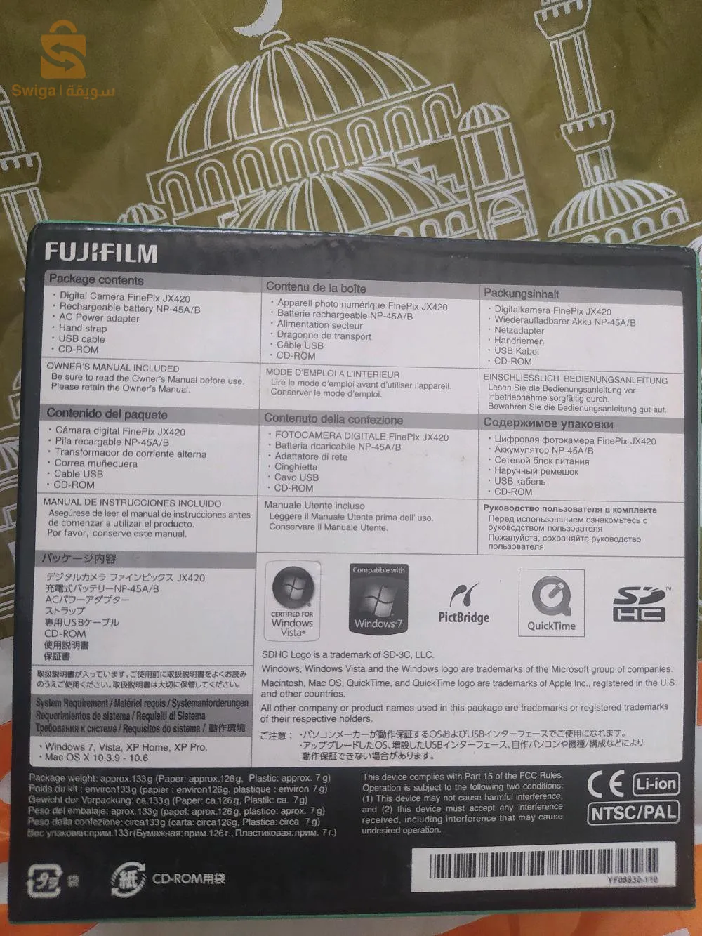 fujifilm jx420/ 16 méga pixels