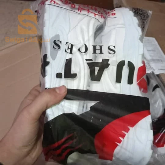 ?Sbardina for Eid Shario before Ramadan. Prices rise in Ramadan