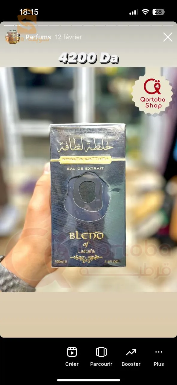عطور رجالية أصلية فاخرة