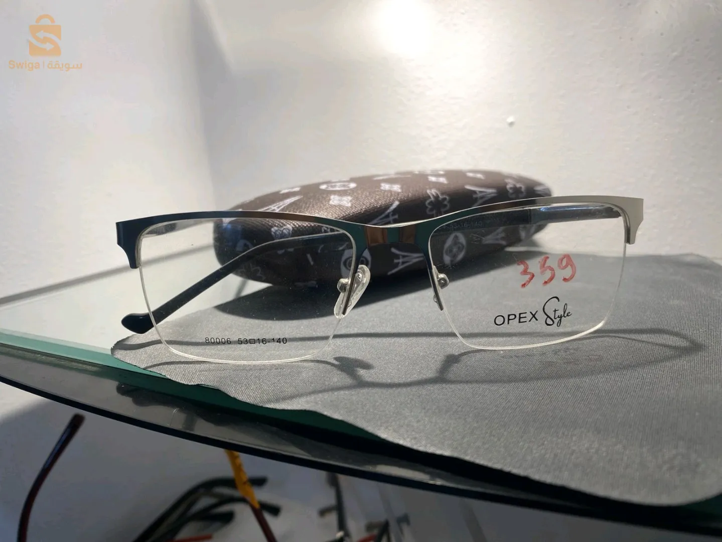 4500 adulte avec verre bleu block reposant3500 enfant avec verre anti reflet reposant