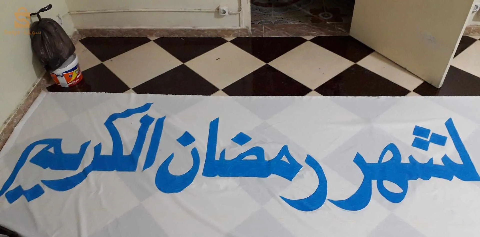 رسام