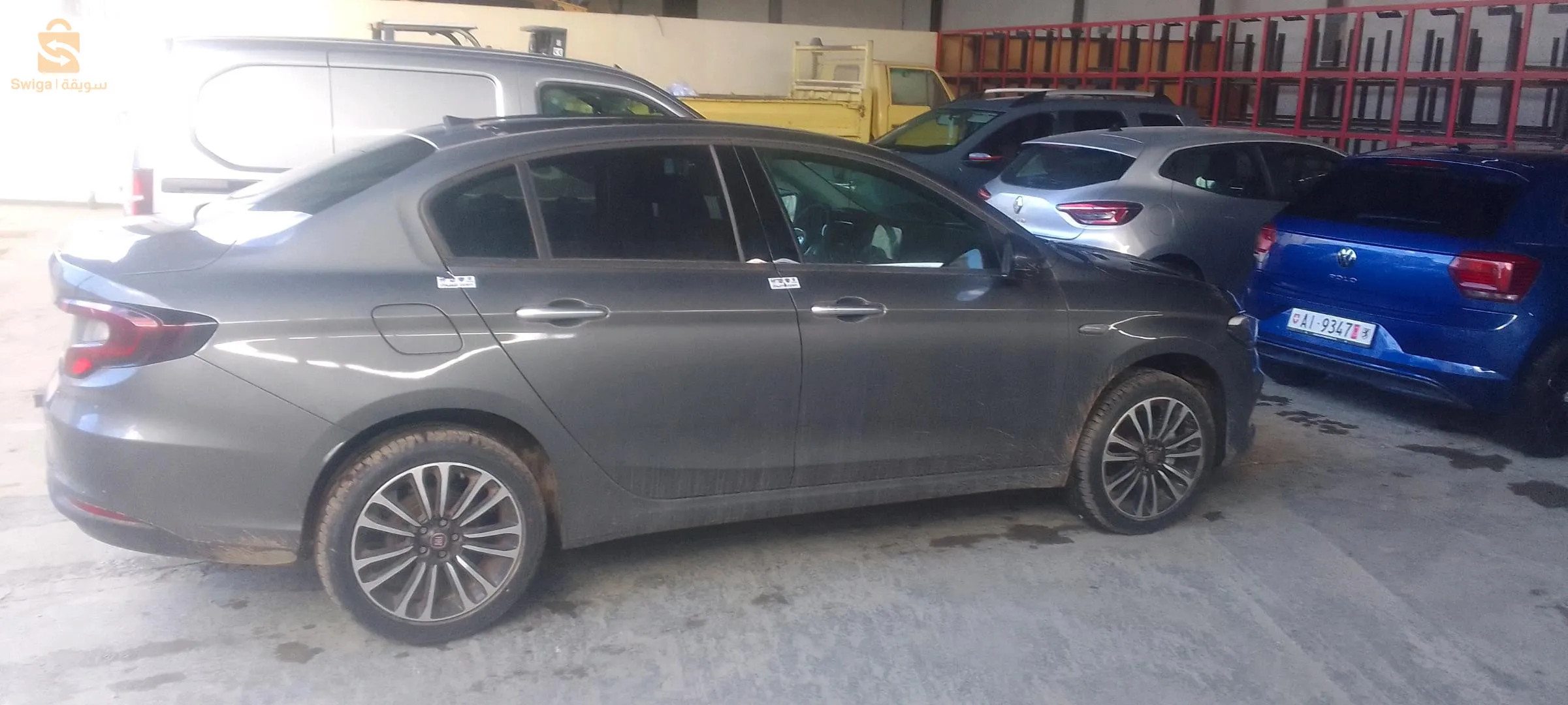 خميس مليانة