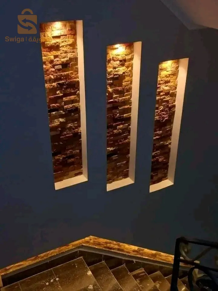 مرحبا بكم