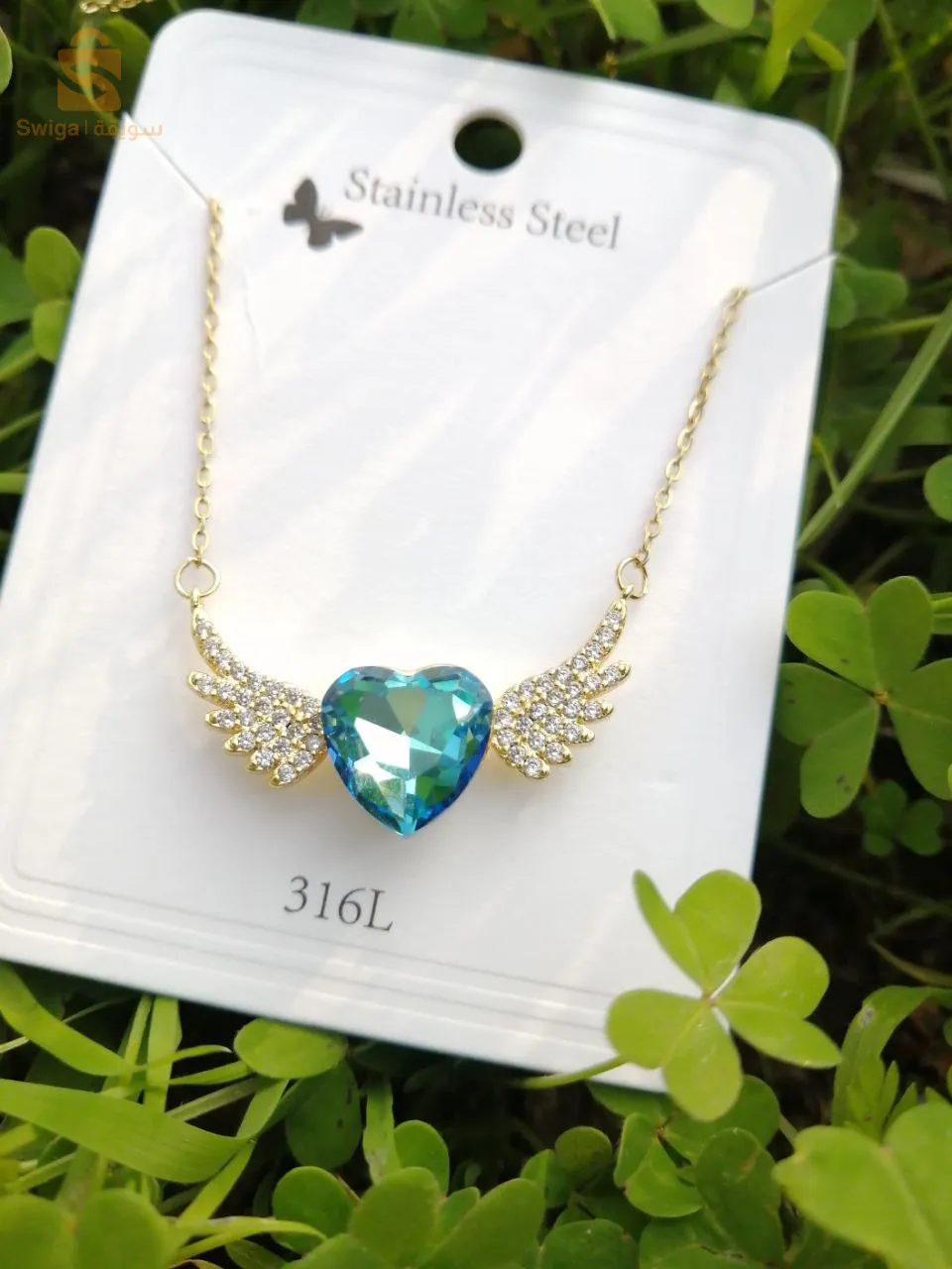 قلادة الاجنحة ✨