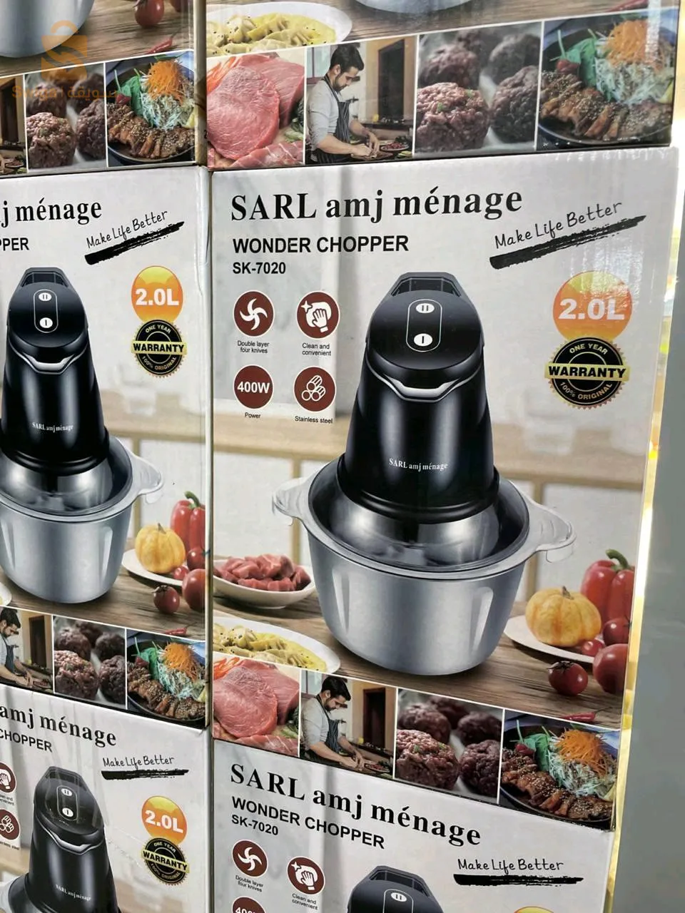 Hachoir Sokany 400 w 2.0 L