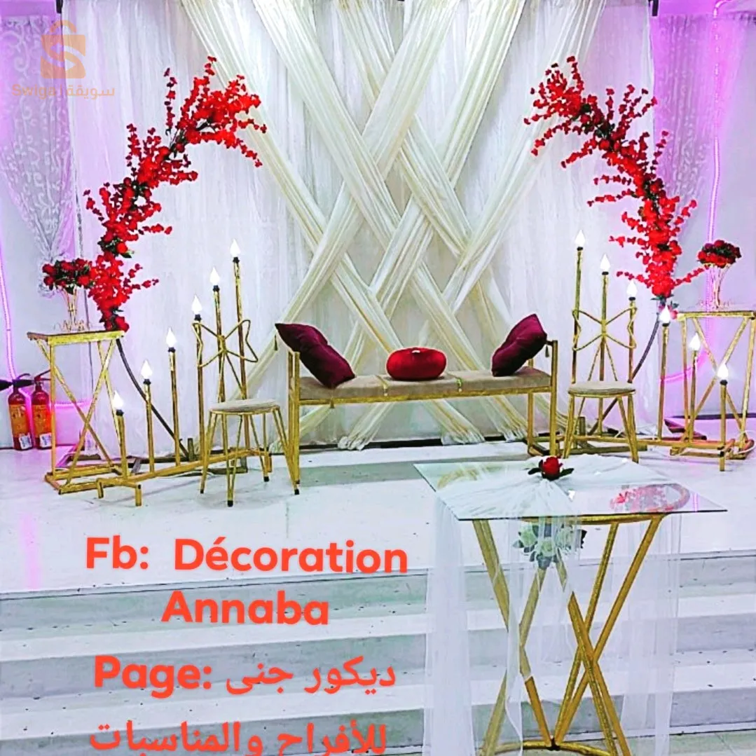 ديكور للكراء عنابة وما جاورها  0674433168