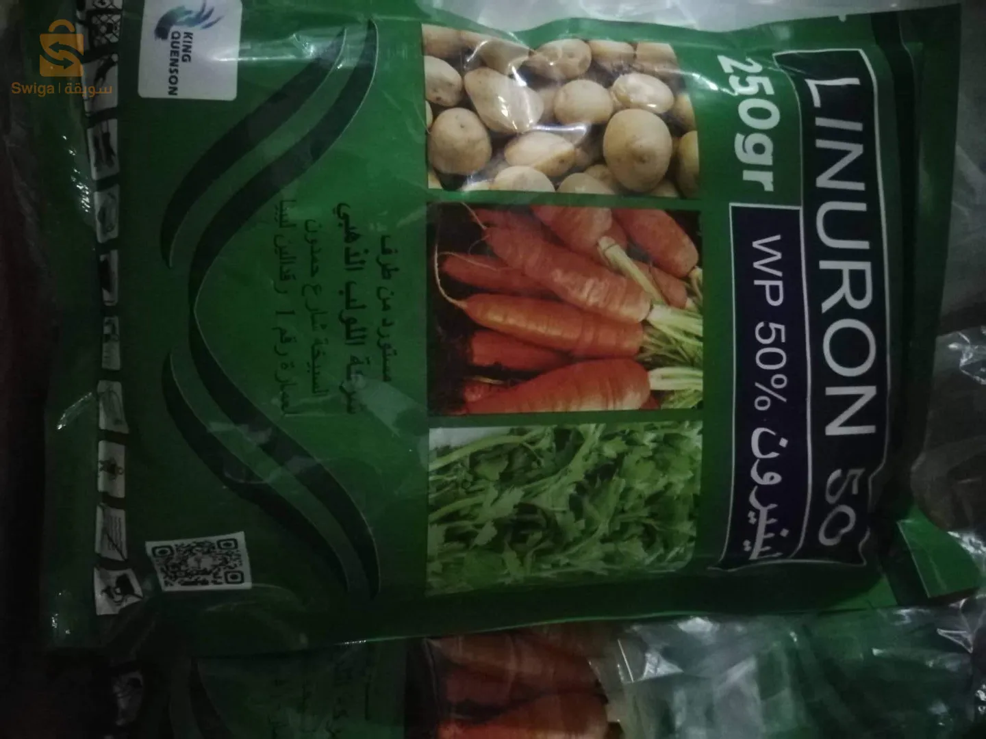 (l’uniron) لينيرون 50% wp
