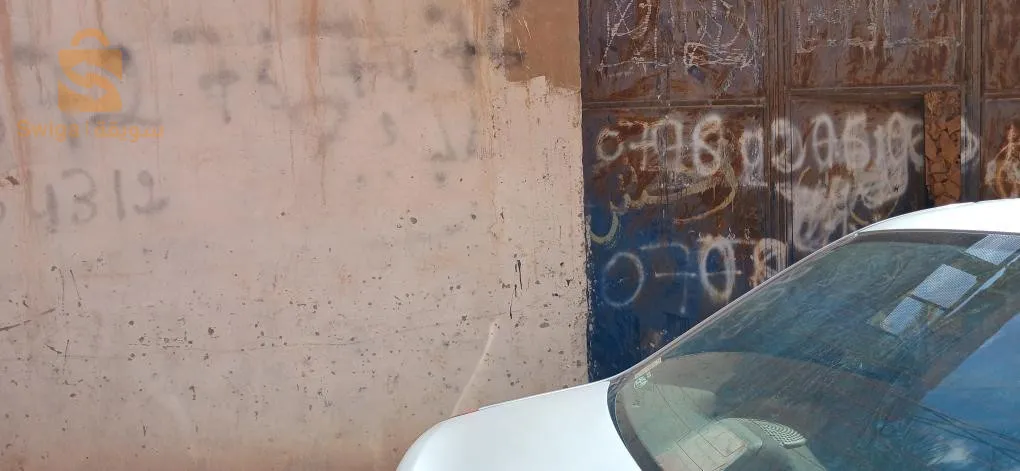 غرداية الحاج مسعود